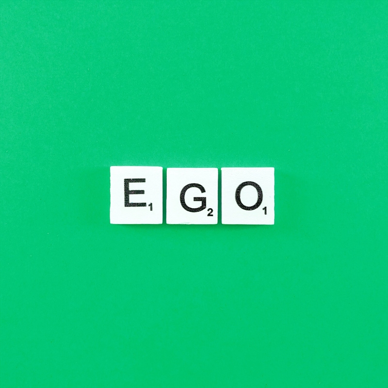 Его зависимост